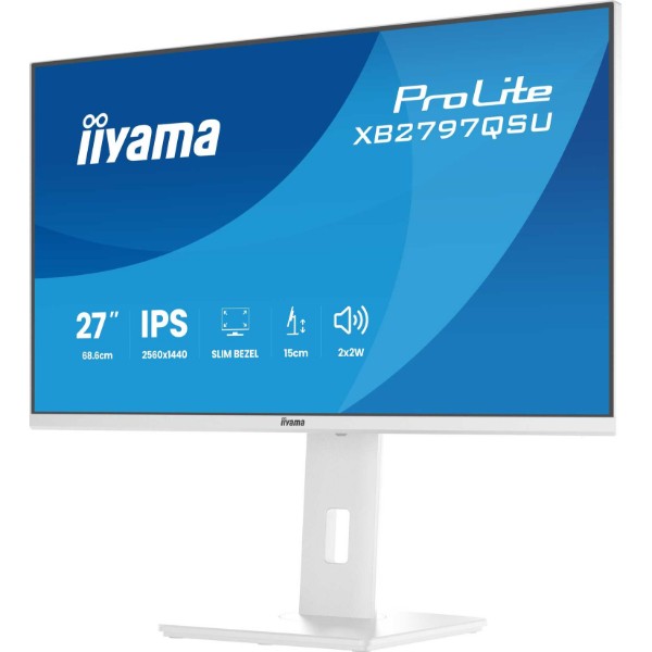 Фото - Монітор IIYAMA XB2797QSU-W1
