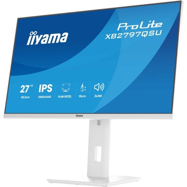 Фото - Монітор IIYAMA XB2797QSU-W1