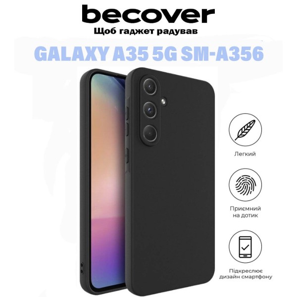 Фото - Чехол для смартфона BeCover for Samsung Galaxy A35 5G SM-A356 Black (710900)