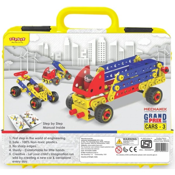 Фото - Пластиковый конструктор ZEPHYR "MECHANIX" Авто №3 в кейсе (175 элм./15 моделей) (2008)