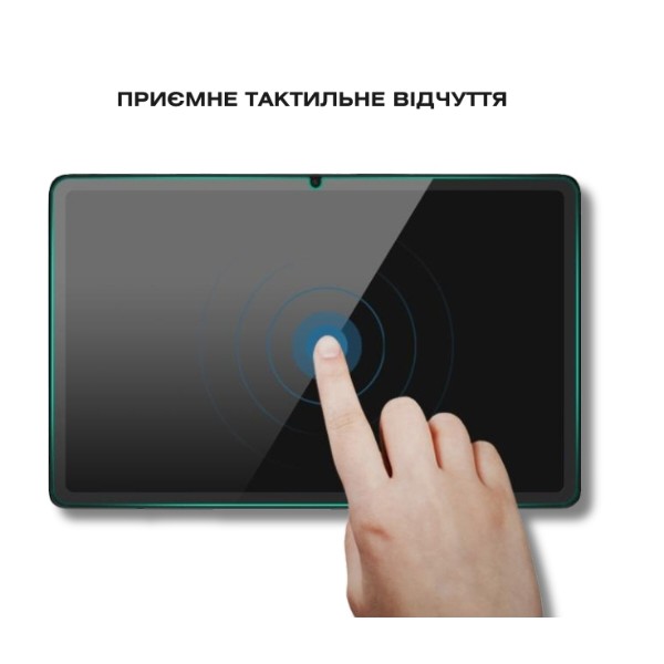 Фото - Защитное стекло для планшета BeCover for Lenovo Yoga Tab 11 2025 (11.1"") TB-710FU (714895)