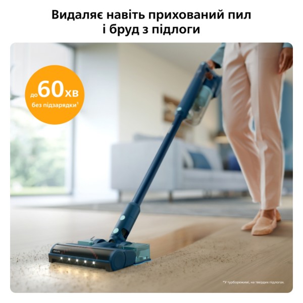 Фото - Пылесос ручной для дома Philips XC5141/01
