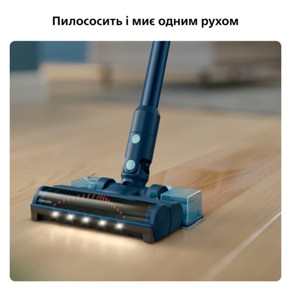 Фото - Пылесос ручной для дома Philips XC5141/01