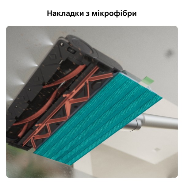 Фото - Пылесос ручной для дома Philips XC5141/01