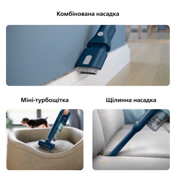 Фото - Пылесос ручной для дома Philips XC5141/01