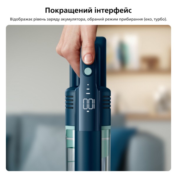Фото - Пылесос ручной для дома Philips XC5141/01