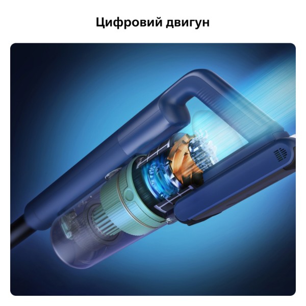 Фото - Пылесос ручной для дома Philips XC5141/01