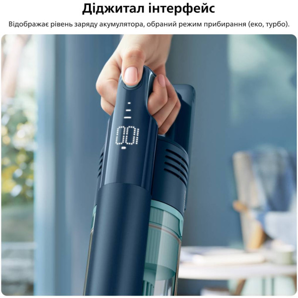 Фото - Пилосос ручний для дому Philips XC5244/10