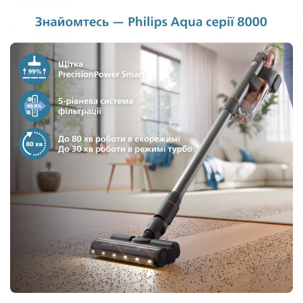 Фото - Пилосос ручний для дому Philips XC7055/01