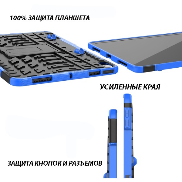 Фото - Чехол для планшета BeCover for Apple iPad Air 10.9 (2020) Blue (707133)