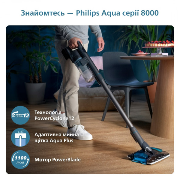 Фото - Пилосос ручний для дому Philips XC8057/01