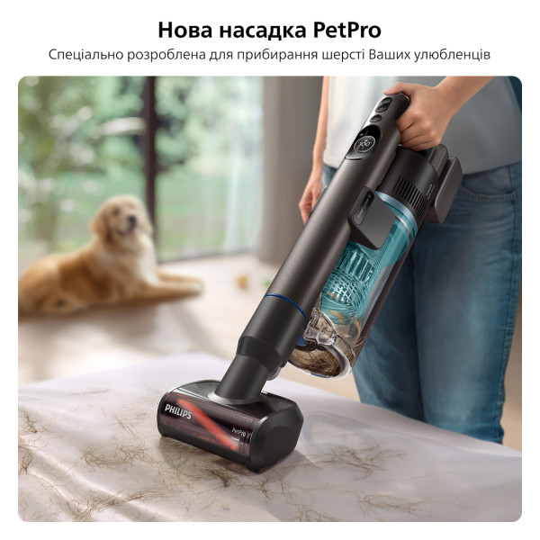 Фото - Пилосос ручний для дому Philips XC8157/01 Complete