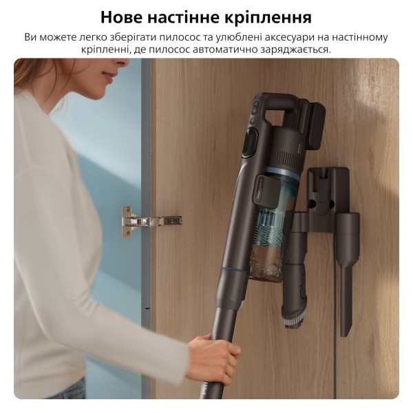 Фото - Пилосос ручний для дому Philips XC8157/01 Complete