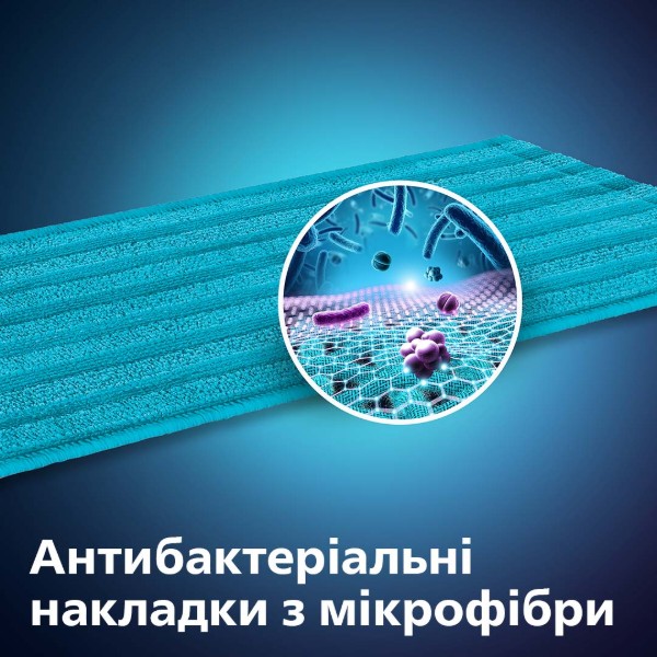 Фото - Пылесос ручной для дома Philips XC8349/01