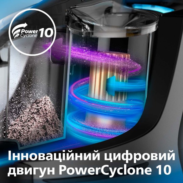 Фото - Пылесос ручной для дома Philips XC8349/01