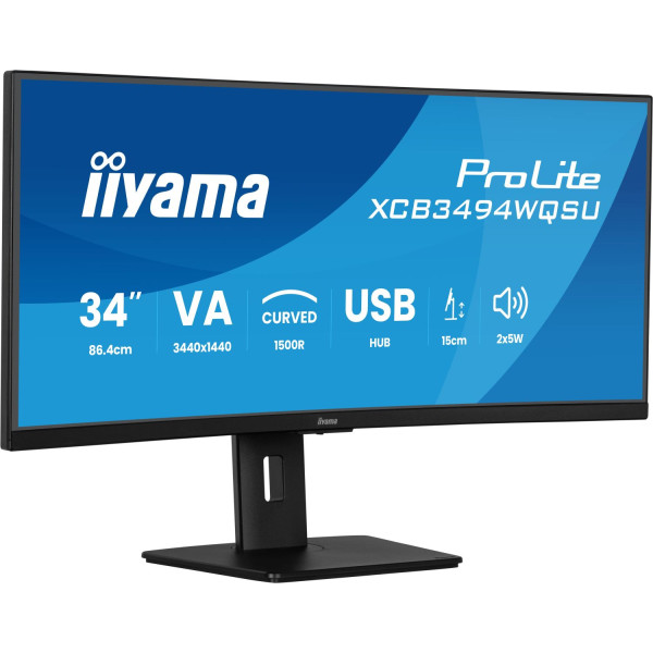 Фото - Монитор IIYAMA XCB3494WQSU-B1