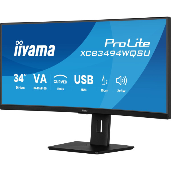 Фото - Монитор IIYAMA XCB3494WQSU-B1