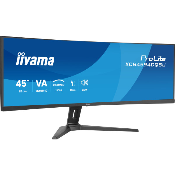 Фото - Монитор IIYAMA XCB4594DQSU-B1
