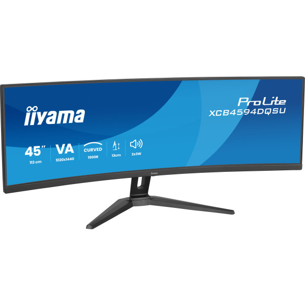 Фото - Монитор IIYAMA XCB4594DQSU-B1