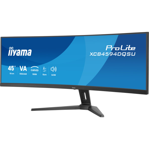 Фото - Монитор IIYAMA XCB4594DQSU-B1