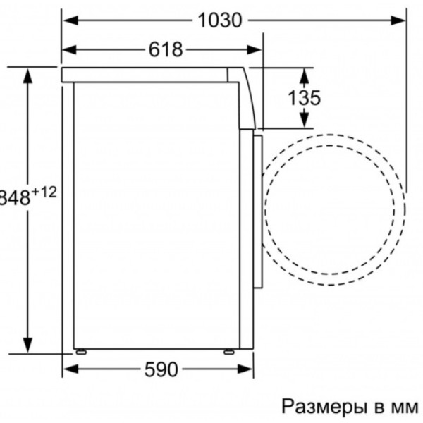 Фото - Стиральная машина Bosch WAT28461ME