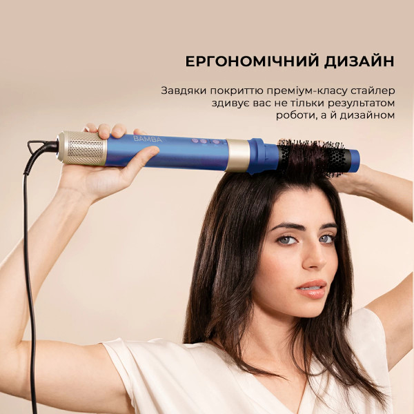 Фото - Стайлер CECOTEC Bamba CeramicCare 8in1 AirGlam Blue