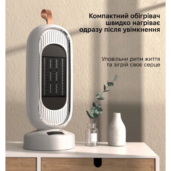 Фото - Конвектор INSPIRE XH-1301