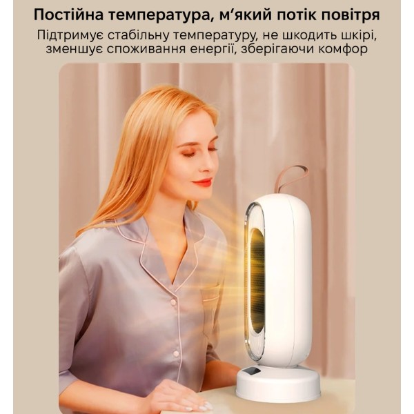 Фото - Конвектор INSPIRE XH-1301