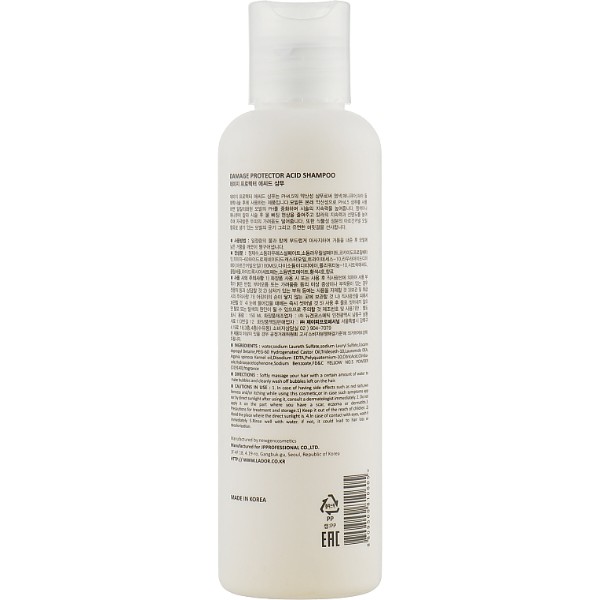 Фото - Шампунь женский Lador Damage Protector Acid 150 мл (​8809500810605)