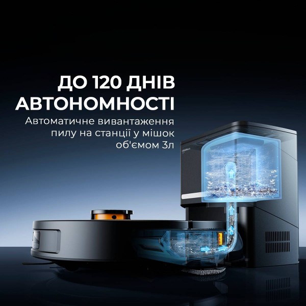 Фото - Робот-пылесос моющий Deerma S30