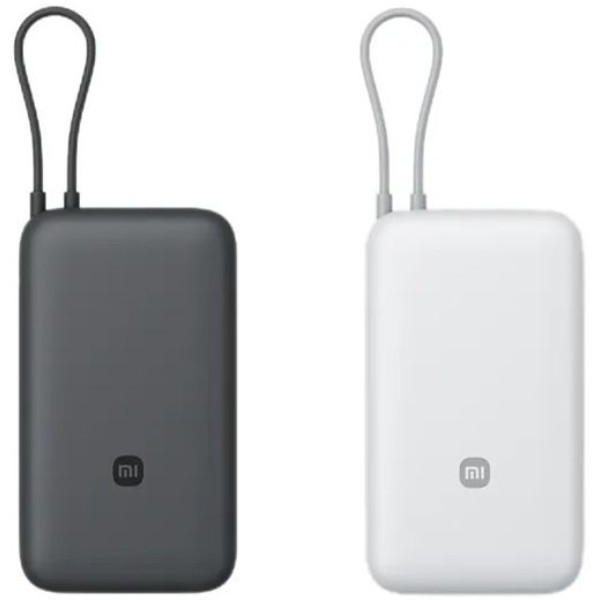 Фото - Батарея мобільна Xiaomi 20000mAh 22.5W (BHR9738GL) Silver