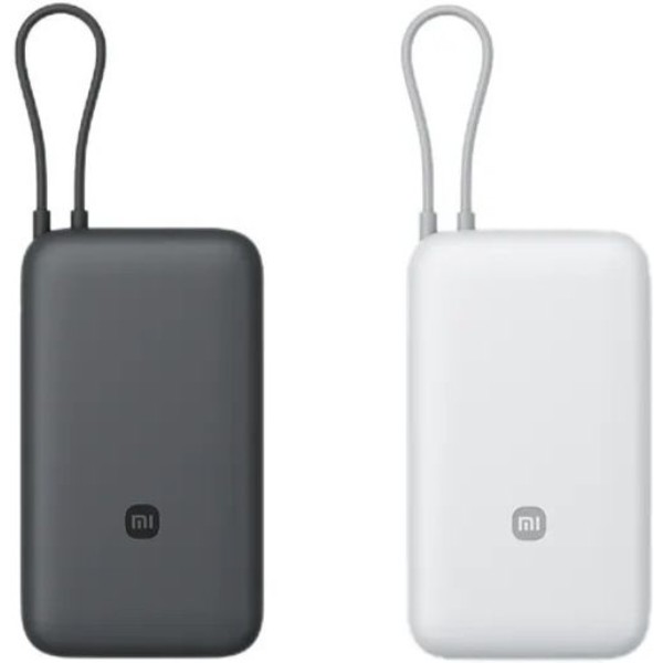 Фото - Батарея мобильная Xiaomi 20000mAh 22.5W (BHR9740GL) Silver