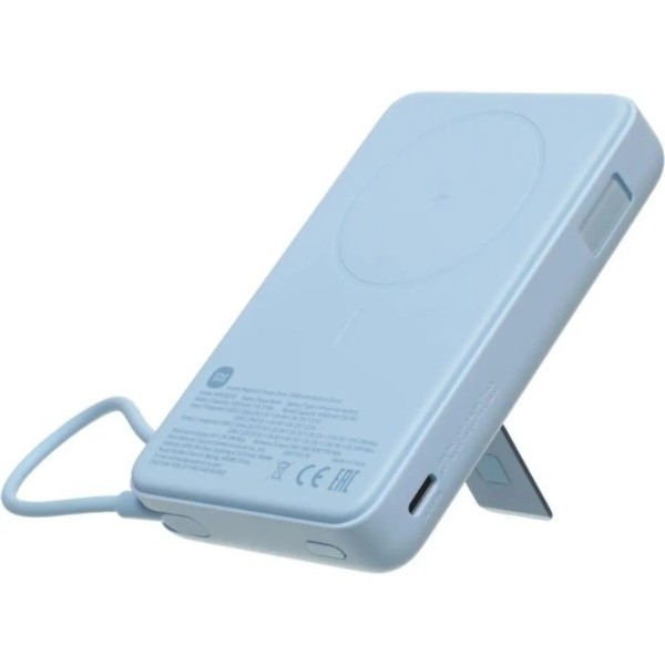 Фото - Батарея мобільна Xiaomi Magnetic 10000mAh with Built-in Stand Blue (BHR08PCGL)