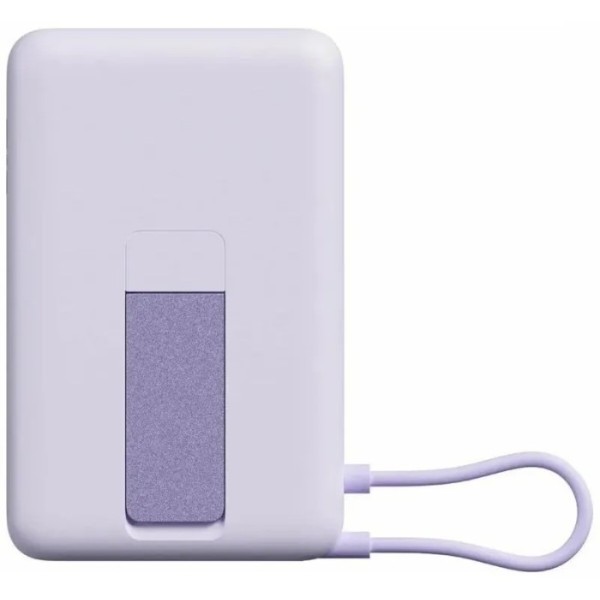 Фото - Батарея мобильная Xiaomi Magnetic 10000mAh with Built-in Stand Violet (BHR08PAGL)