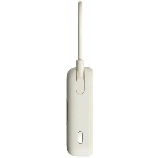 Фото - Батарея мобильная Xiaomi Magnetic 10000mAh with Built-in Stand Beige (BHR08PBGL)