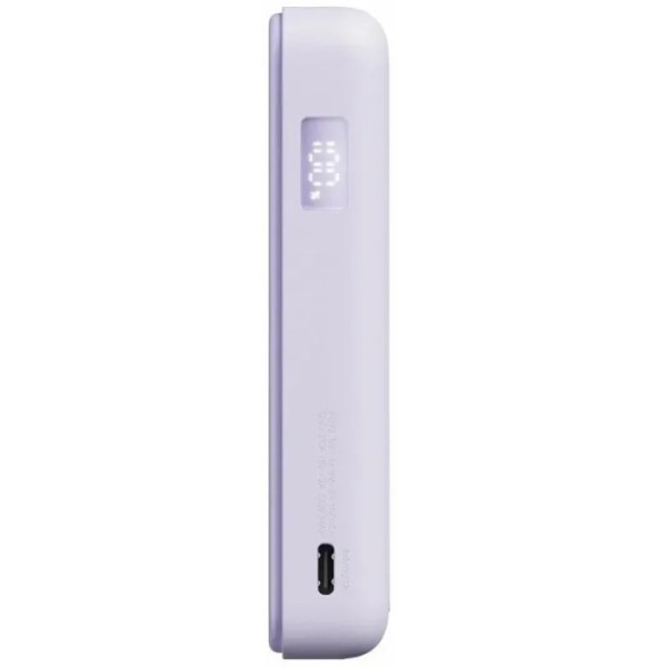 Фото - Батарея мобильная Xiaomi Magnetic 10000mAh with Built-in Stand Violet (BHR08PAGL)