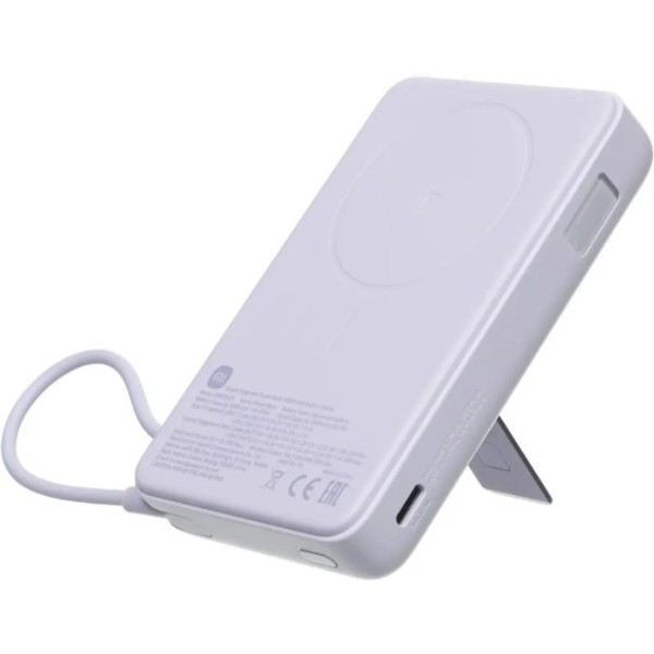 Фото - Батарея мобильная Xiaomi Magnetic 10000mAh with Built-in Stand Violet (BHR08PAGL)