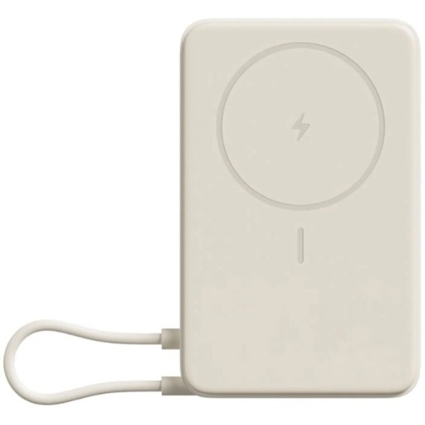 Фото - Батарея мобильная Xiaomi Magnetic 10000mAh with Built-in Stand Beige (BHR08PBGL)