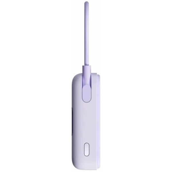 Фото - Батарея мобильная Xiaomi Magnetic 10000mAh with Built-in Stand Violet (BHR08PAGL)