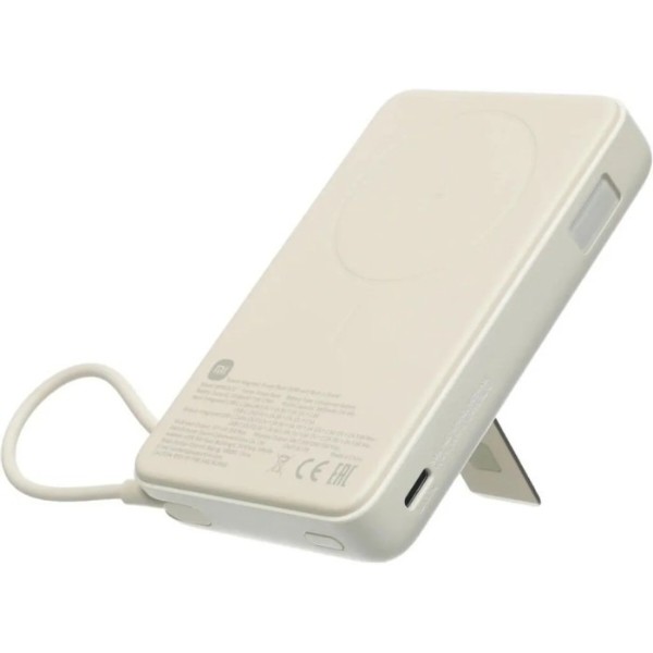 Фото - Батарея мобильная Xiaomi Magnetic 10000mAh with Built-in Stand Beige (BHR08PBGL)