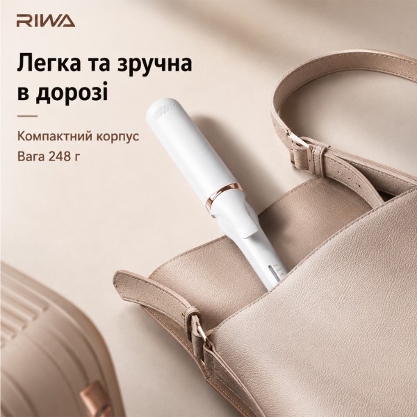 Фото - Плойка Xiaomi Riwa RB-8362