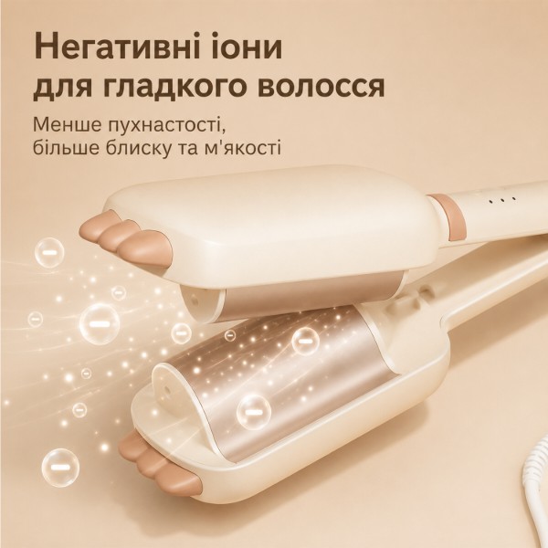 Фото - Плойка Xiaomi Riwa RB-8365