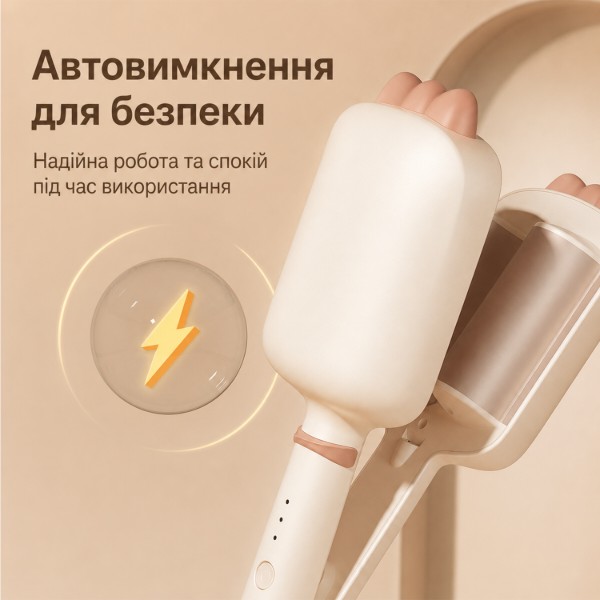 Фото - Плойка Xiaomi Riwa RB-8365
