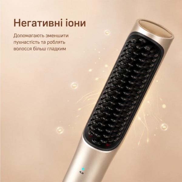 Фото - Браш для волос Xiaomi Riwa RB-8515