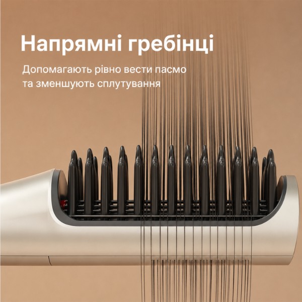 Фото - Браш для волос Xiaomi Riwa RB-8515