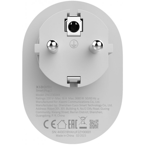 Фото - Умная розетка Xiaomi Mi Smart Plug 2 (WIFI)