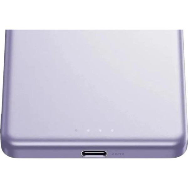 Фото - Батарея мобільна Xiaomi Super Slim Magnetic&Wireless 5000mAh 15W 
Violet (BHR08PNGL)