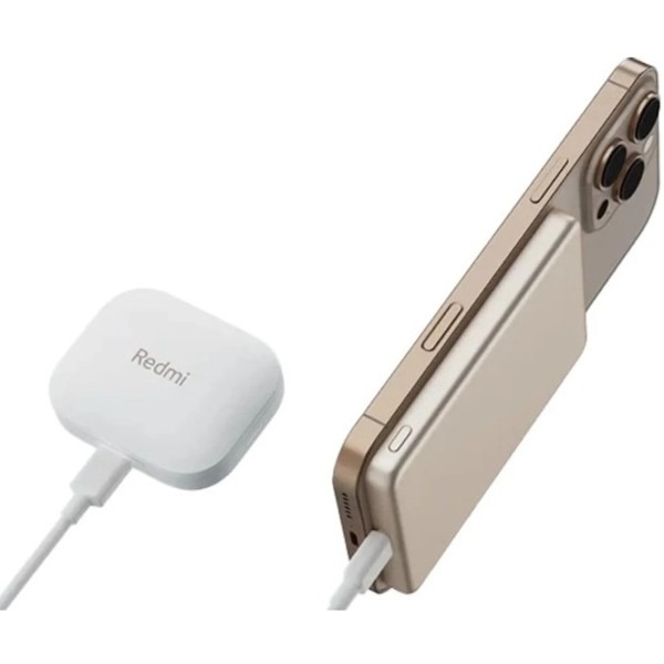 Фото - Батарея мобільна Xiaomi Super Slim Magnetic&Wireless 5000mAh 15W Gold (BHR08PLGL)