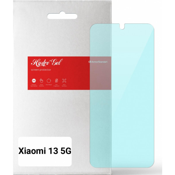 Фото - Захисна плівка для смартфона Armorstandart Anti-Blue for Xiaomi 13 5G (ARM65707)