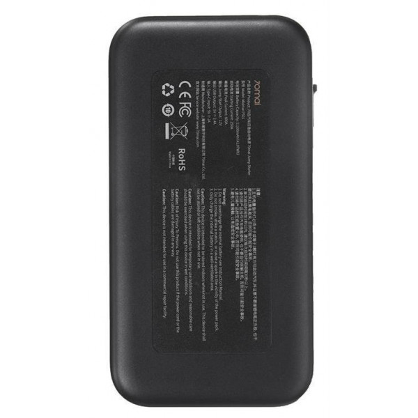 Фото - Пускозарядний пристрій Xiaomi 70mai Jump Starter 11100 mAh (Midriver PS01)